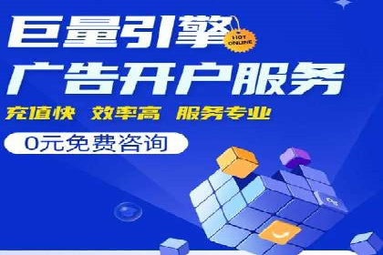 推广信息流：社交媒体平台的营销策略案例