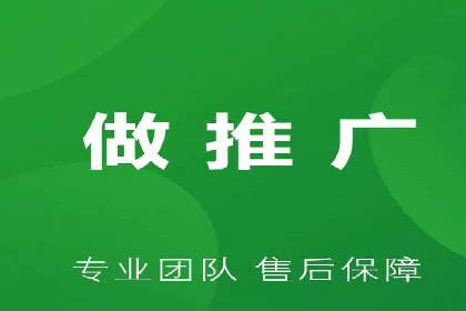 百度竞价案例：行业竞争激烈下的突围
